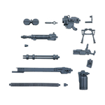 30mm-w18-customize_weapons_gatling_unit