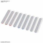 bandai_spirits-model_sanding_stick_set_mini-1-660x660