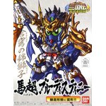 BANDAI GUNPLA BB Ma Chao Blue Destiny 321 a boite