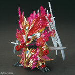 sdw_heroes-29-sun_quan_astray_he_yan_xiang_hu-1