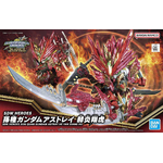 sdw_heroes-29-sun_quan_astray_he_yan_xiang_hu-boxart