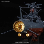 1-1000-yamato_2202-10