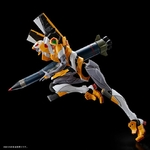 pb-rg-eva_weapon-7-660x660
