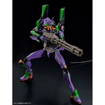pb-rg-eva_weapon-4-660x865
