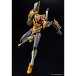 pb-rg-eva_weapon-8