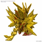 sdw_heroes-superior_strike_freedom_dragon-o2-660x660