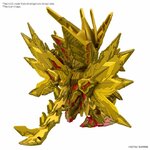 BANDAI GUNPLA SDW Heroes Superior Strike Freedom Dragon 30 c vue promotionnelle