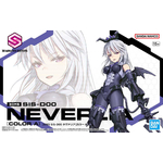 30ms-08-sis-d00_neverlia_color_a-boxart