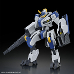 kshg15-mailes_byakuchi_drill_claw_arm-1