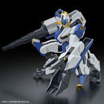 kshg15-mailes_byakuchi_drill_claw_arm-3