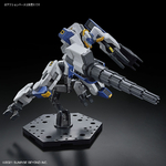kshg15-mailes_byakuchi_drill_claw_arm-6