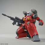 hg-guncannon_cucuruz_doans_island_ver-2