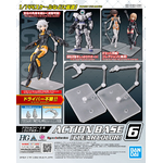 action_base_6_clear-boxart