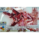 BANDAI-HGBF-1-144-Hi-Nu-GUNDAM-VRABE-AMAZING-Ver