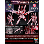 HGBF_1_144_Hi-Nu_Gundam_Vrabe_Amazing_Ver._The_Crimson_Comet2