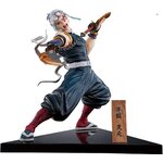 BANDAI ICHIBAN KUJI DEMON SLAYER - THE CITY WHERE DEMONS DWELL - PRIZE B TENGEN UZUI