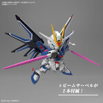 BANDAI GUNPLA SD Gundam EX-Standard Rising Freedom Gundam f vue complementaire
