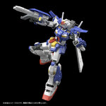 pb-mg-gundam_stormbringer-6