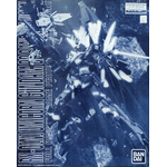 pb-mg-unicorn_banshee_norn-boxart