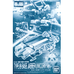 pb-re100-type89_base_jabber_uc-boxart