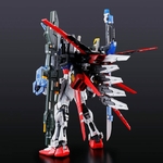 pb-rg-perfect_strike-2-660x660