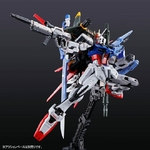 pb-rg-perfect_strike-3-660x660