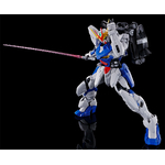 pb-mg-astray_out_frame_d-4
