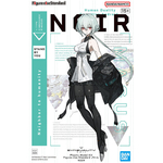4573102654250 Box Art