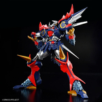 hg-dygenguar-4