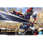 hg-dygenguar-boxart
