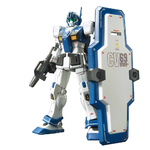 hggto22-gm_guard_custom