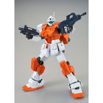 pb-mg-powered_gm-4-1