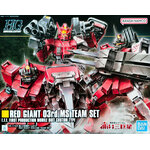 pb-hg-red_giant_03rd_ms_team_set-boxart