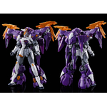 pb-hgac-gundam_aesculapius-2