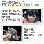 demon_slayer-hashibira_inosuke-o5