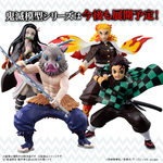 demon_slayer-hashibira_inosuke-o9