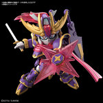 BANDAI GUNPLA Cross Silhouette F-Kunoichi Kai h vue complementaire