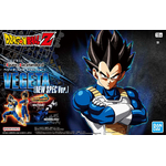 frs-vegeta_new_spec_ver-boxart