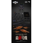 x_ccst07035_g