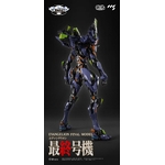 x_ccst07035_f