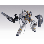 pb-mg-gundam_sandrock_ew_armadillo_unit-6