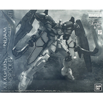 pb-mg-gundam_sandrock_ew_armadillo_unit-boxart