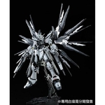 pb-rg-strike_freedom_deactive_mode-5-660x809