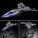 pb-mg-eclipse_gundam_raijin_striker-6