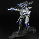 pb-mg-eclipse_gundam_raijin_striker-2