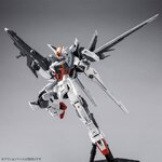 pb-mg-ex_impulse-3-660x660
