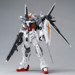 pb-mg-ex_impulse-1-660x660