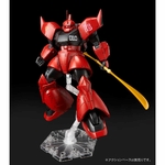 pb-mg-johnny_riddens_gelgoog_v2-5