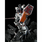pb-mg-full_armor_gundam_thunderbolt_last_session_ver-2