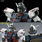 pb-mg-full_armor_gundam_thunderbolt_last_session_ver-8